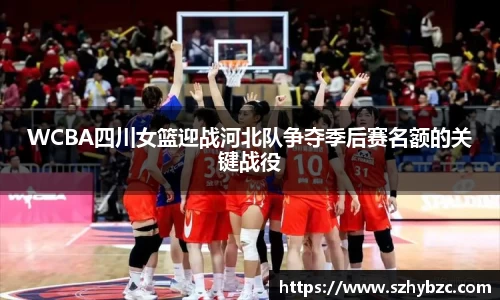 易倍体育官网登录入口