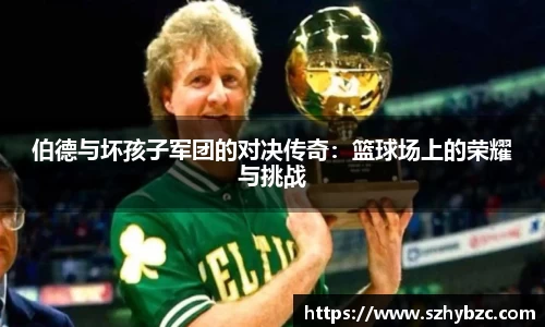 易倍体育EMC
