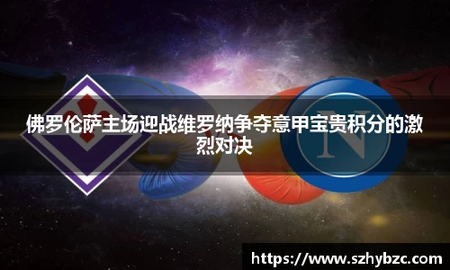 易倍体育EMC