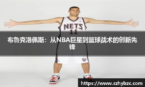 易倍体育官网登录入口
