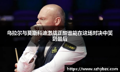 emc体育官方下载