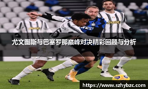 易倍体育官网登录入口
