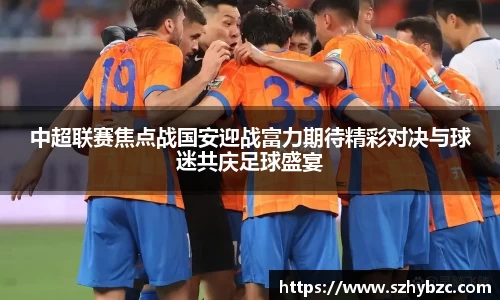 易倍体育EMC