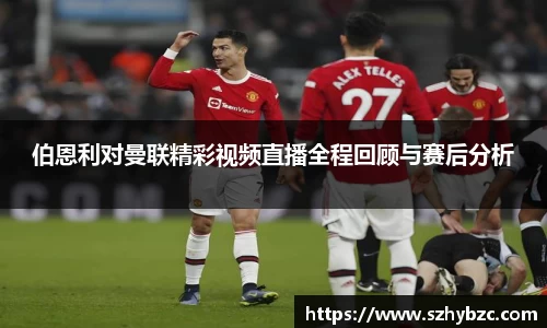 易倍体育官方网站