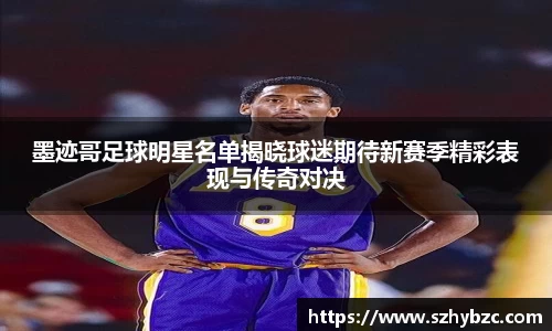 易倍体育官方网站